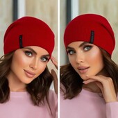 Двосторонні жіночі, стильні шапки! Новинки осінь-зима 2022.Багато кольорів