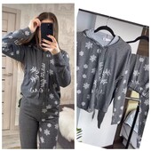 Домашні костюми піжами, Туреччина