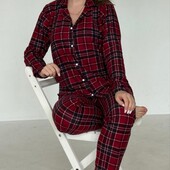 Домашні костюми піжами, Туреччина