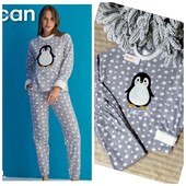 Домашні костюми піжами, Туреччина