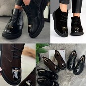 Зимове взуття швидка відправка